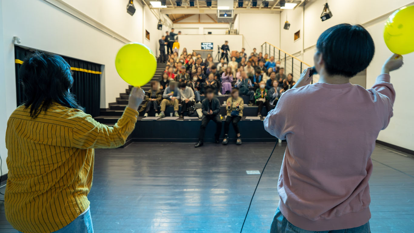 가을愛 문화를 담다 - 공연 모습 1