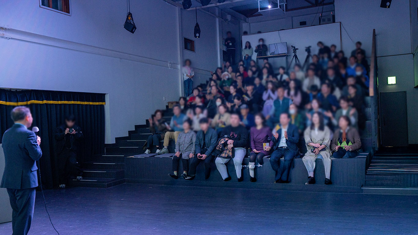 가을愛 문화를 담다 - 공연 모습 2