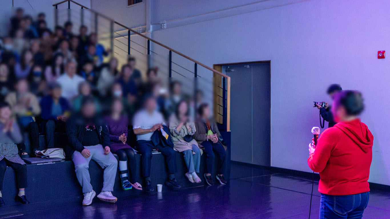 가을愛 문화를 담다 - 관객 참여